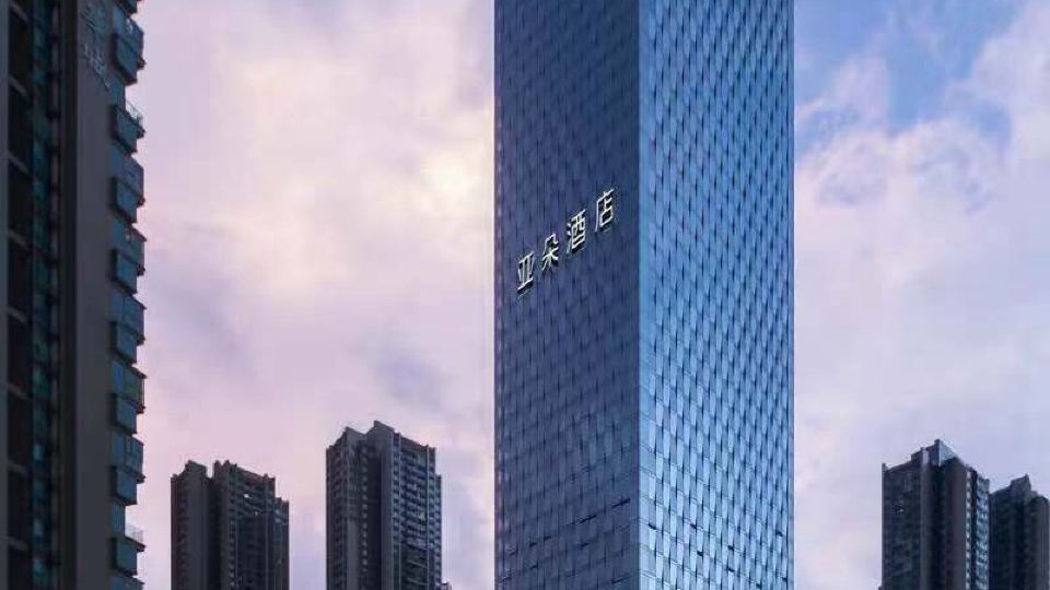 Atour Hotel Shenzhen North Railway Station Yi Fang Tian Di