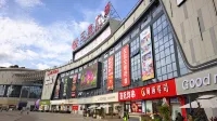 Xianyou Lian E-sports Homestay - เปิดใหม่