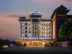 Vienna International Hotel (Pu'er Simao Airport)