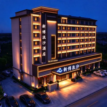 New Bolangsha Hotel (dl Fat Donglai Branch)