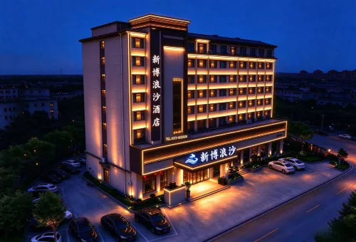 New Bolangsha Hotel (dl Fat Donglai Branch) - Hot Springs
