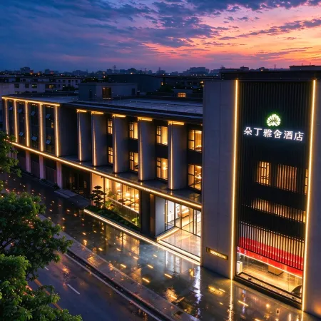 Topping Asset Hotel (Jiangyou High-speed Railway Station Branch)
