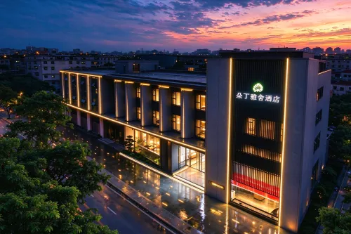 Topping Asset Hotel (Jiangyou High-speed Railway Station Branch) - 3-Star