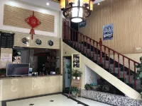 โรงแรมฟู่ตี้ โหมเจียง - ห้องครัว