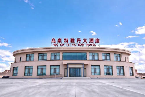 Usu Teyadan Hotel (Water Yadan Geopark) - navetta aeroportuale