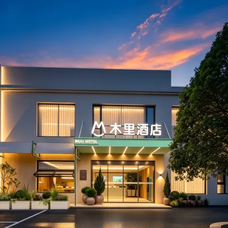 MULI HOTEL