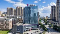 Echarm Hotel (Leiyang Hexing City Plaza) - Park Yeri