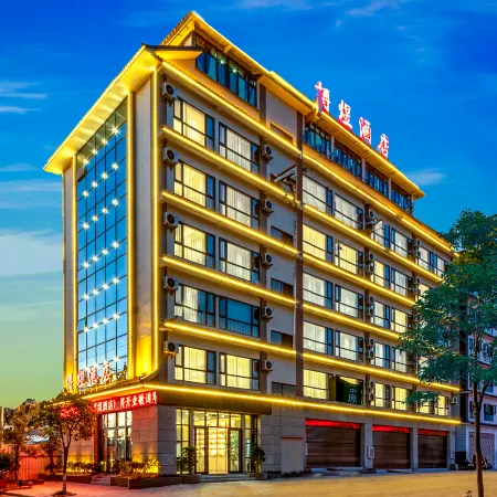 Bo'er Hotel