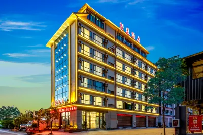 Bo'er Hotel Hotel in zona Hongfeng Yunxian Passenger Transport Terminal