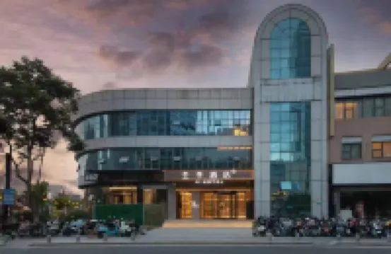 全季酒店（南京百家湖1912店） 鄰近江蘇省工藝美術館的酒店