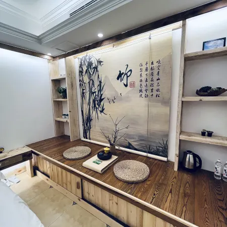 Xiaoyao Hot Spring Country Inn