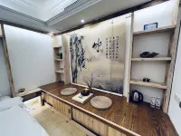 Xiaoyao Hot Spring Country Inn