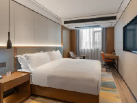 Airport International Hotel (Xuzhou Guanyin Airport) Hotel di Suining