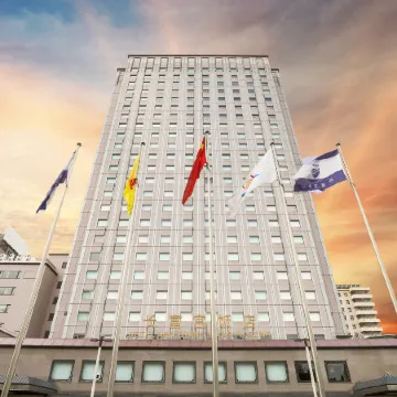 Hotel New Otani Chang Fu Gong