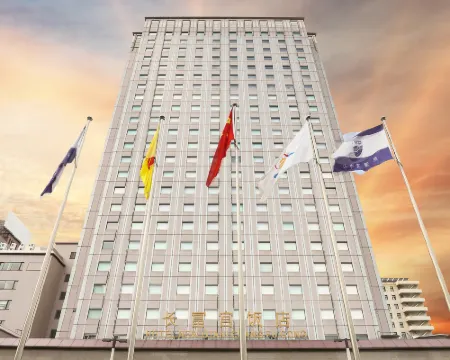 ホテルニューオータニ長富宮 北京のホテル