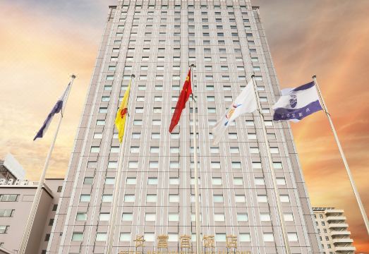 北京长富宫饭店