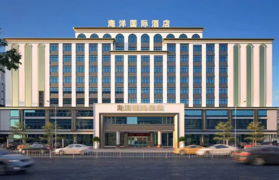 海洋國際酒店（湛江金沙灣風景區店）