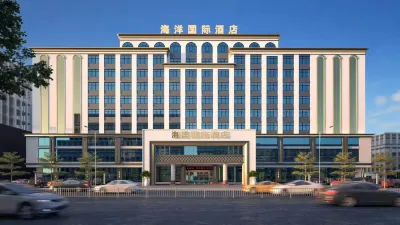 Ocean International Hotel (Zhanjiang Jinshawan Scenic Area Branch)