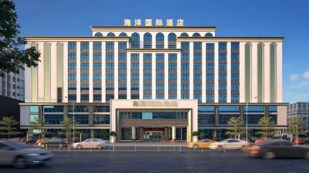 Ocean International Hotel (Zhanjiang Jinshawan Scenic Area Branch) Отели рядом со станцией Zhanjiang West Railway Station