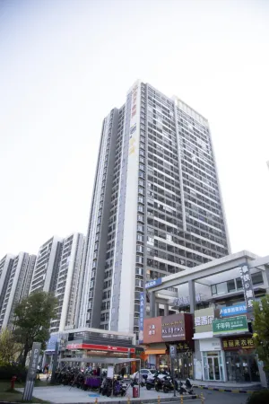 壹品小築公寓（江門高鐵站萬達店）