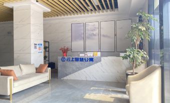 Suitetrails - Yunshang Smart Apartment Hotel (Xinshi Government Branch)