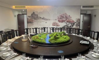 Huangshan North Gate New North Bank Hotel