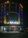 Qidong Guo Hotel Отели в г. Qidong Lvsi Port Scenic Area