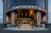 Jinan West Second Ring FONTOO Hotel Hotels in Jinan