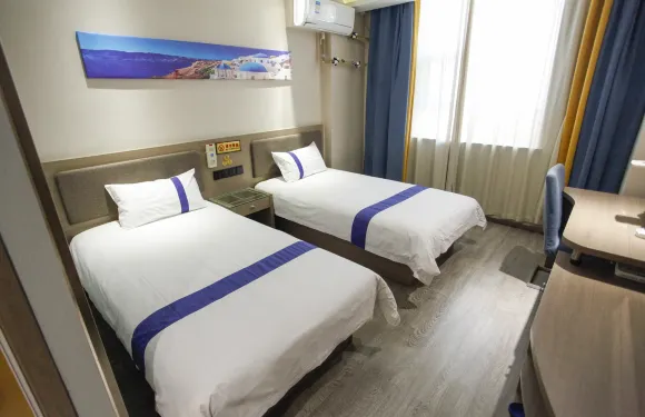 驛家365連鎖酒店（新河振堂路店）