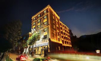 Weixi Jinxuan Hotel