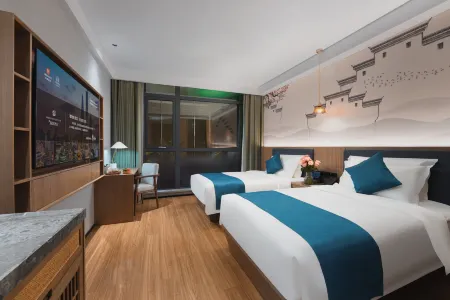 Mehood Lestie Hotel (Nanjing Olympic Sports International Expo Center)