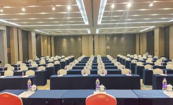 Chenxi Hotel (East High-speed Railway Station CBD Convention and Exhibition Center)