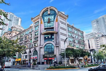 Junya Light Luxury Hotel (Xiamen Zhongshan Road Pedestrian Street Ophthalmology Hospital)