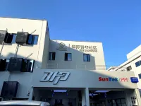 XHMC Apartment Hotels in 