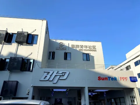 小河迷倉アパートメント（上海大寧国際馬戯城地下鉄駅）