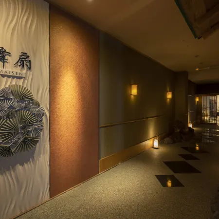 Hotel New Akao