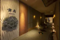 Hotel New Akao - breakfast