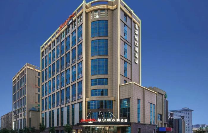 Hampton by Hilton Wuwei Liangzhou