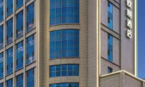 Hampton by Hilton Wuwei Liangzhou