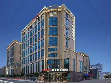 Hampton by Hilton Wuwei Liangzhou Отели рядом с достопримечательностью «Xijiao Park»