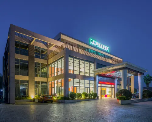 Fortune Garden Hotel Hotel a Shaowu