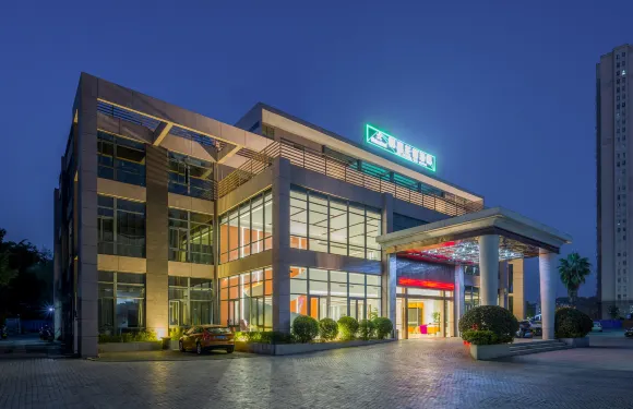 邵武財富花園酒店