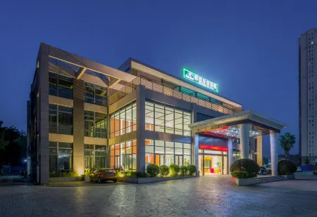 Fortune Garden Hotel Отели рядом с достопримечательностью «Tiancheng Qixia Scenic Spot»