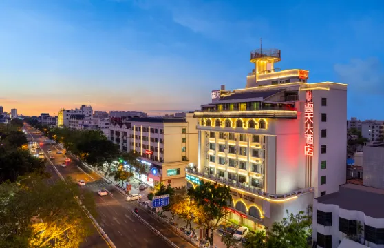 東方雲天大酒店（高鐵站店）