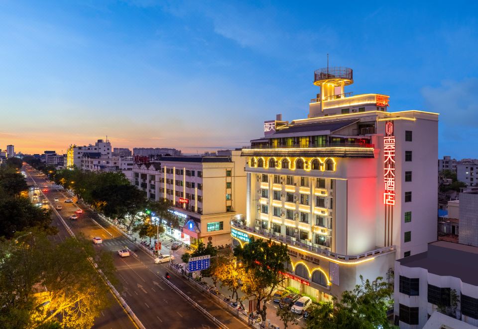 Yuntian Hotel