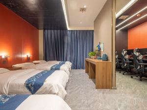 Xingyun E-sports Theme Hotel (South Market Branch)