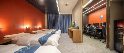 星雲電競主題飯店（南市場店） 住宿飯店