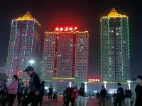 Daqing Family Homestay