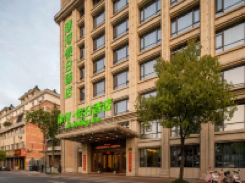 JH holiday lnn Hotels in Ningguo