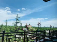 Ibis Styles Hotel (Changbai Mountain North Slope Tourist Distribution Center) - Scenic